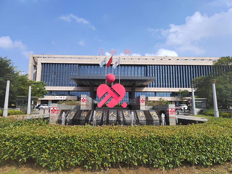 六安市人民醫(yī)院引進品源醫(yī)療雙能X射線骨密度儀Dexa Pro-I